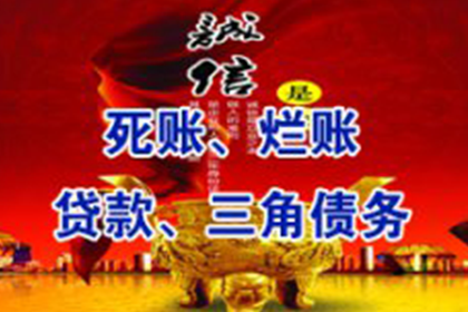信用卡逾期罚金标准是多少？